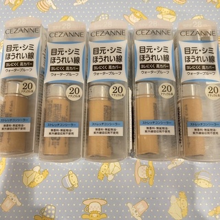 cezanne highlight concealer / stretch cover concealer เซซาน ไฮไลท์ สเตรช คอนซีลเลอร์