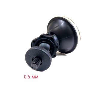 ขายึดดูดกระจกกล้องติดรถยนต์ เกียวใหญ่ 0.5cm ใช้กับ Yi,R300,K6000,Action Cam,sj cam