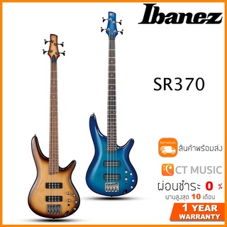 Ibanez SR370 เบสไฟฟ้า