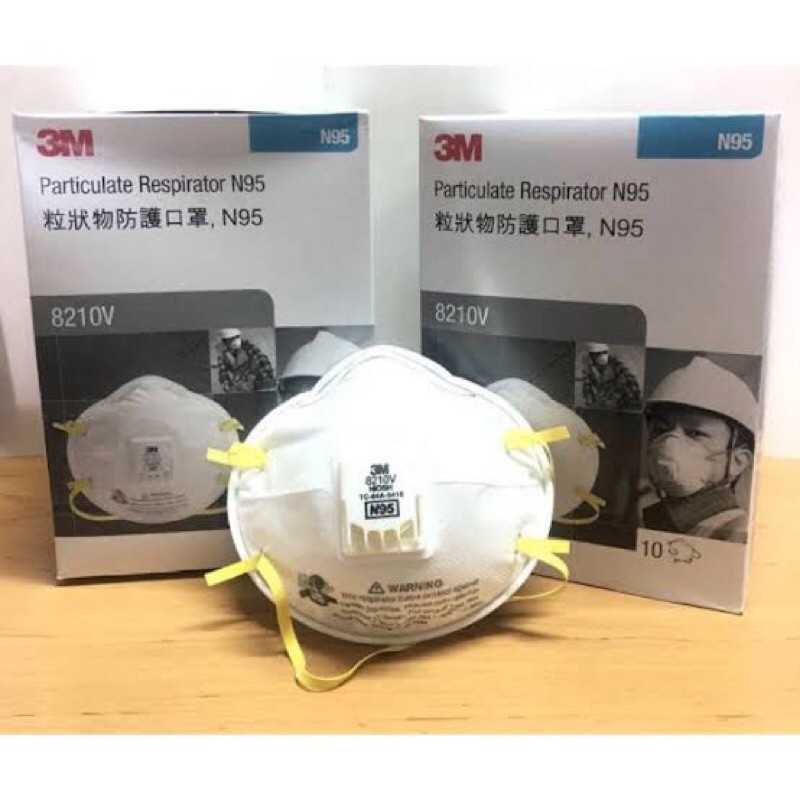 N95รุ่น8210V(แบบมีวาว์วของสามเอ็ม)