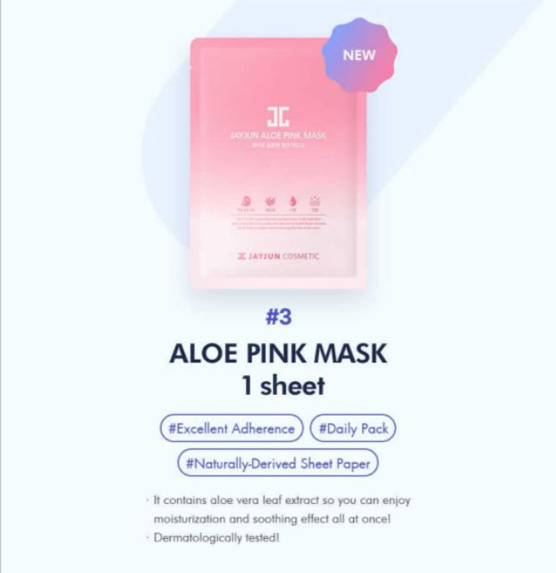 พร้อมส่ง Jayjun Beauty Box - peacesarang - ThaiPick