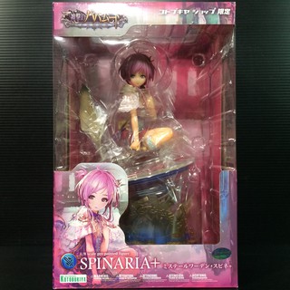 1/7 Mystery Warden Spinaria+ (Rage of Bahamut) (Kotobukiya)