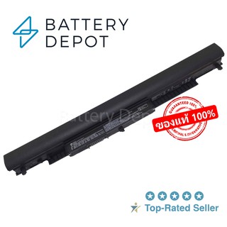 HP แบตเตอรี่ ของแท้ HS04 (สำหรับ HP 240 G4 / 245 G4 / 250 G4 / 255 G4 / 348 G4 / 255 G5 Series) HS03 HP Battery Notebook