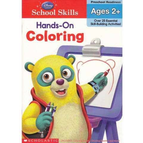 LEEBOOK Disney School Skills1 ชุด 4 เล่ม (สุ่มชื่อ) .