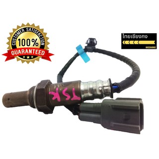 Oxygen Sensor สำหรับ TOYOTA VIGO 2TR ตัวล่าง เส้นสั้น