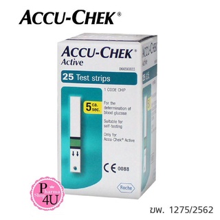 แผ่นตรวจ Accu-Chek Active Test Strip แผ่นตรวจน้ำตาลรุ่น Active 25 แผ่น #969