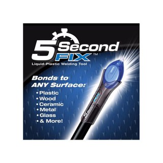 5 Second FIX กาวฉายแสงแล้วติดทันที กาวเชื่อมด้วยแสงยูวี ติดแน่นทันทีใน 5 วินาที