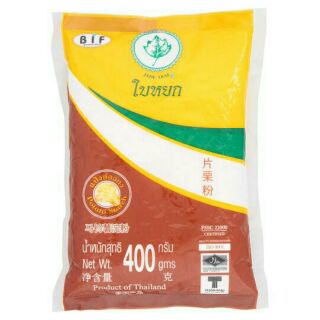 ตราใบหยก แป้งฮ่องกง ขนาด 400กรัม แป้งประกอบอาหาร แป้งทำอาหาร Cooking Flour