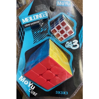 รูบิค MoYu 3x3 Cube หมุนลื่น ขนาด 15X21cm ราคาถูกมาก เหมาะกับมือใหม่หัดเล่น คุ้มค่า รับประกันความพอใจ รูบิก พร้อมส่ง