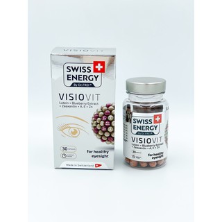 Swiss Energy Visovit Lutein + Blueberry Extract บำรุงสายตา