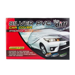 BAAN DIFF ผ้าคลุมรถ PVC รุ่น PWS2966 (L) สีเงิน ประดับยนต์