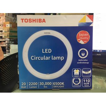 TOSHIBA หลอดไฟ กลม แอลอีดี แม่เหล็กพร้อมใช้ 20W แสงขาว LED Circular Lamp