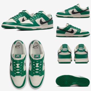 Nike Dunk Low SE Lottery Pack "Malachite"