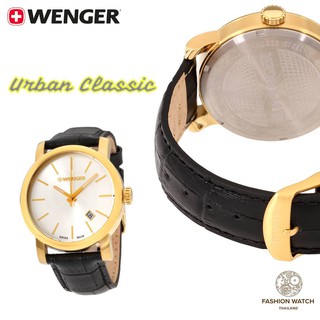 Wenger นาฬิกาข้อมือ นาฬิกาแบรนด์เนม มือ 1 ของแท้100% รุ่น Urban Classic นำเข้าจากต่างประเทศ