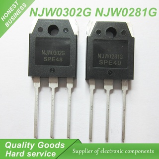 ทรานซิสเตอร์สูง NJW0281G 5 ชิ้น และ NJW0302G 5 ชิ้น NJW0281 NJW0302 100% 10 ชิ้น = 5 คู่