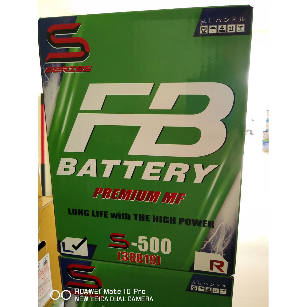 แบตเตอรี่ FB รุ่นS-500L (38B19L) -MF ขนาด 35แอมป์