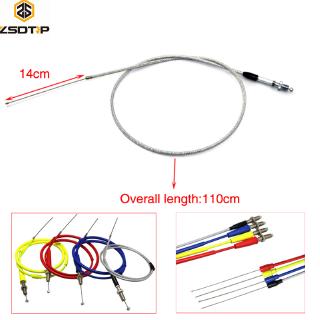 zsdtrp 135 มม. อุปกรณ์เสริมสําหรับรถจักรยานยนต์