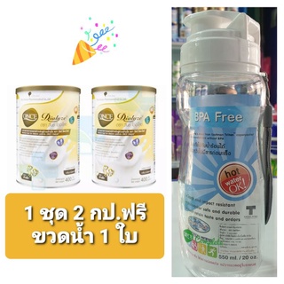 ONCE Dialyze สำหรับผู้ป่วยล้างไต 🏵1 ชุด 2 กป.ฟรีขวดน้ำ 1 ใบ🏵