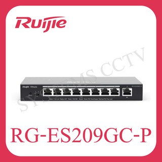 Ruijie รุ่น RG-ES209GC-P Gigabit PoE Switch