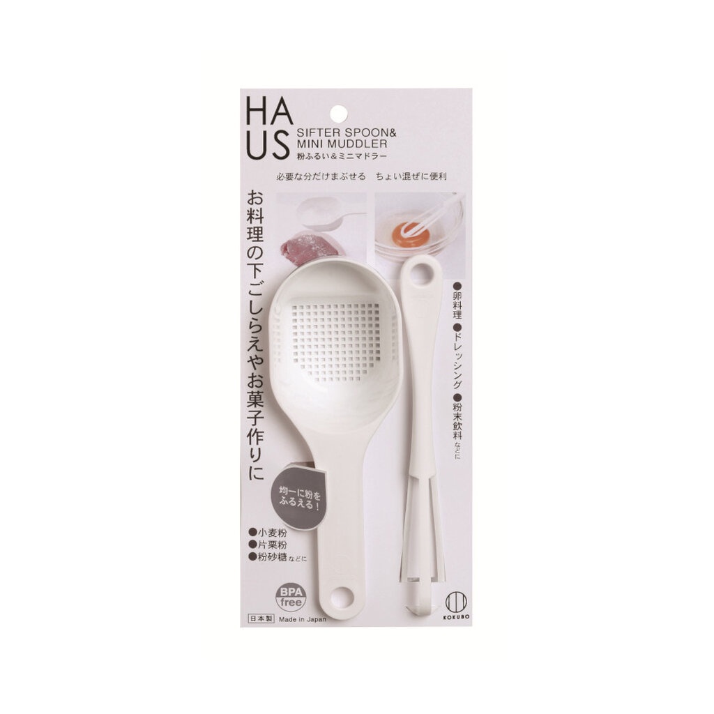 Omocha - Sifter spoon & Mini Muddler : ช้อนร่อนแป้ง พร้อมที่ตีไข่ขนาดเล็ก (อุปกรณ์ทำอาหารชุบแป้งทอด)
