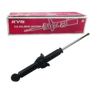 KYB โช๊คอัพหลัง ( 88879338 ) HONDA CIVIC 92-95 แก๊สใน (KH-341093)