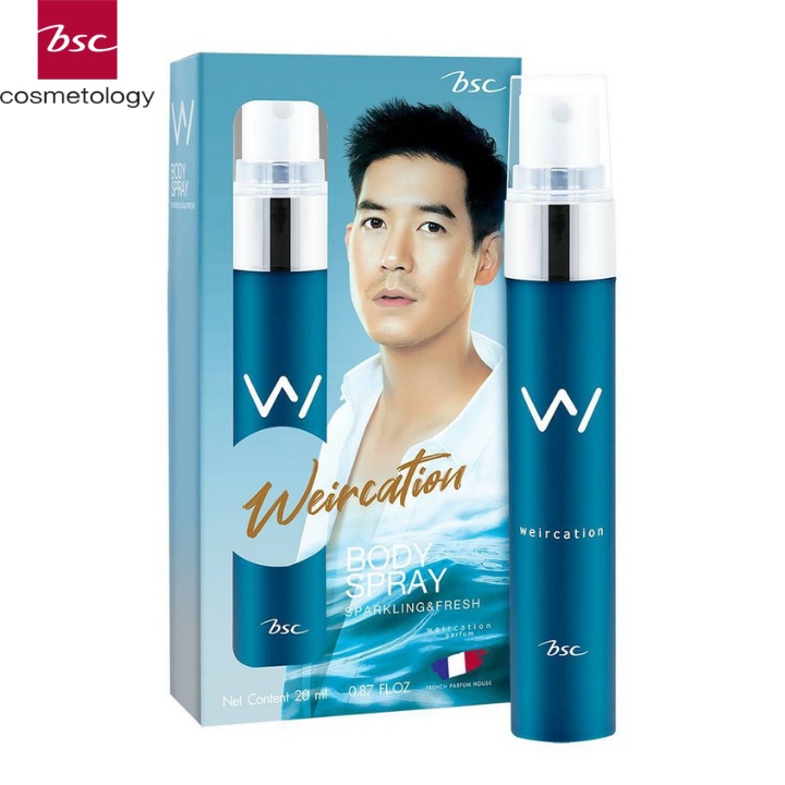 *BSC WEIRCATION BODY SPRAY 20 ML. บอดี้สเปรย์ กลิ่นสะอาด สดชื่น ผ่อนคลาย กลิ่นแนว Waterfall fresh