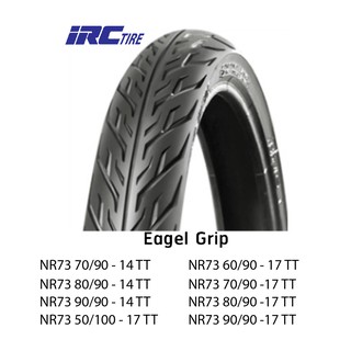 IRC ยางนอก รุ่น NR73 ลาย EAGLE GRIP ขอบ14