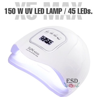 เครื่องอบ Sun x5 Plus UV LED /45 LEDs. ขนาด 150 วัตต์ หลอด UV LED 45 จุด พร้อมปลั๊ก มีเก็บปลายทาง