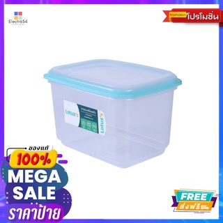 โลตัสกล่องอาหาร 2600 มล.#DW5036LOTUSS FOOD SAVER 2600 ML#DW5036