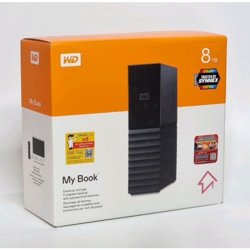 WD My Book 8Tb Black USB 3.0