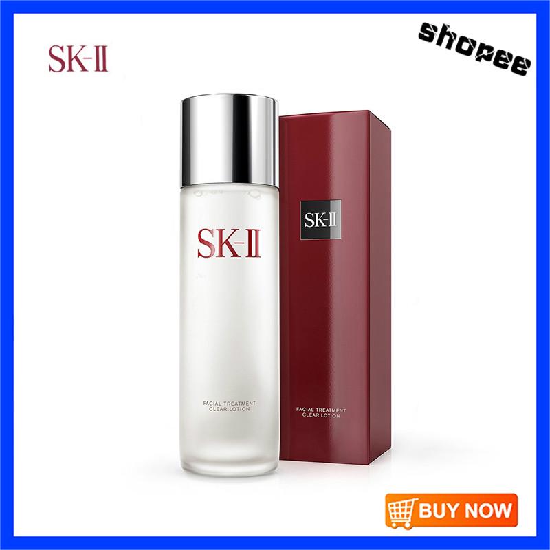 SK-II Skin Care facial treatment essence 230ML เซรั่มหน้าใสเอสเคทูของ