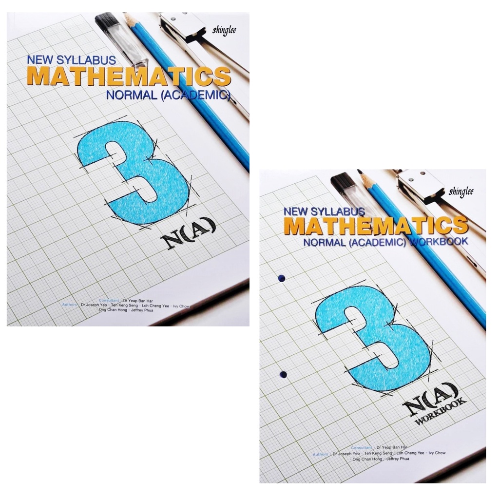 NEW SYLLABUS MATHEMATIC NORMAL (ACADEMIC) 3N(A) ม.3 shinglee จำนวนจำกัด!