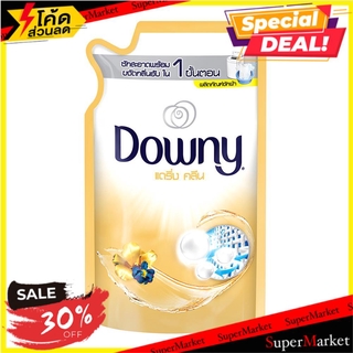 ✨ขายดี✨ น้ำยาซักผ้า DOWNY แดริ่งคลีน 600 มล. น้ำยาซักผ้า LIQUID DETERGENT FABRIC 600ML DOWNY DARING CLEAN