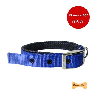 Dog-Link ปลอกคอนุ่มพิเศษ 19 mm x 16"