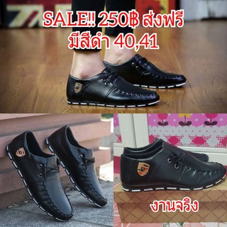 SALE!! รองเท้าคัชชู 250฿ ส่งฟรี