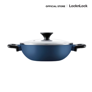 LocknLock หม้อสองหูสีน้ำเงินพร้อมฝา Decore Kadai 24 ซม. รุ่น LDE1248IH