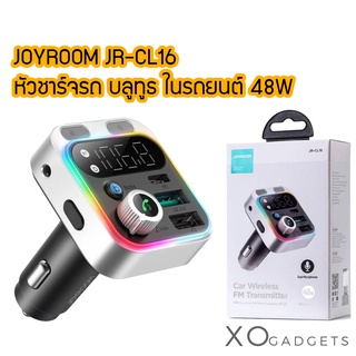 JOYROOM JR-CL16 หัวชาร์จรถ บลูทูธ ในรถยนต์ 48W Car Charger MP3 Bluetooth transmitter