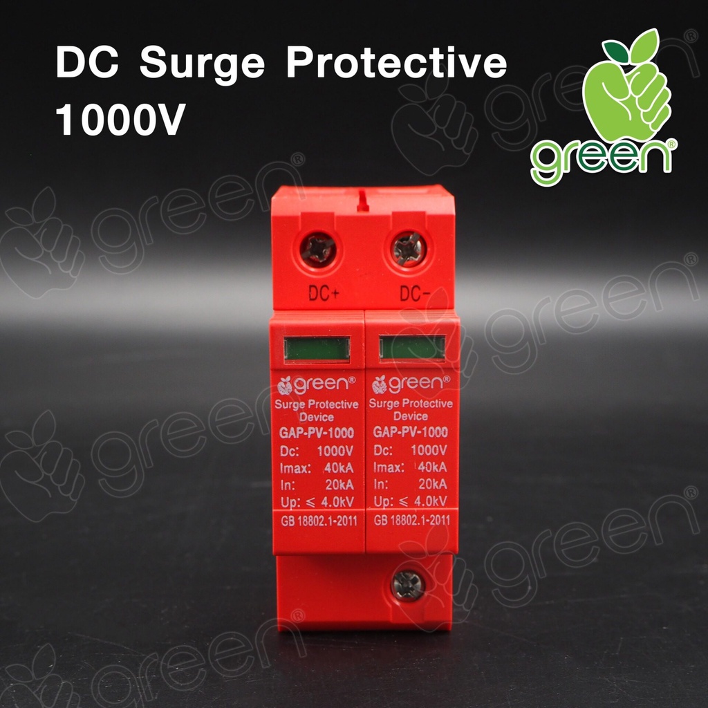 Applegreen DC Surge 1000V Solar cell protective PV System ป้องกันฟ้าผ่า ไฟกระชาก ใช้กับระบบโซล่าเซลล์ รองรับแรงดันถึง 10