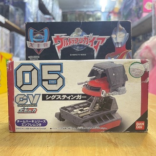 ยานอุลตร้าแมน Ultraman Popynica Container Vehicle Series Ultraman Gaia XIG Signaling Stinger CV 05 (ของใหม่เปิดเช็ค)