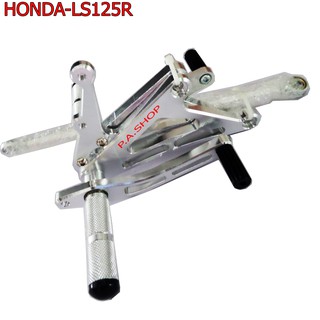 SALE เกียร์โยงชุด HONDA-LS125R เกรดหนา 10 A สีเงิน (ใส่ได้ทั้งดิสและดั้ม)