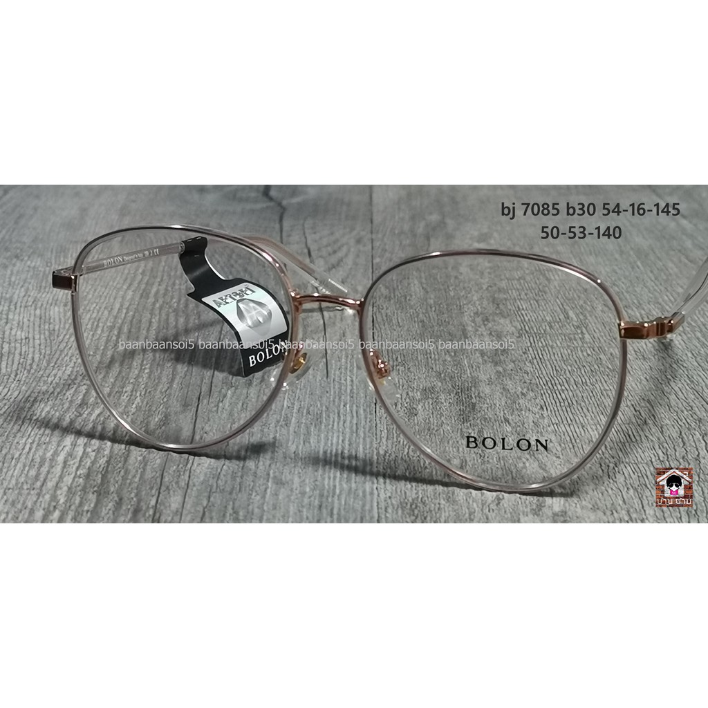 BOLON BJ7085 Gray Eyewear โบลอน กรอบแว่น สายตาสั้น กรองแสง แท้ 💯% ส่งฟรี