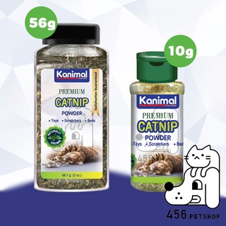 [พร้อมส่ง] Kanimal 😻🌿 Catnip Powder มี 2ขนาด แคทนิปผง กัญชาแมว ผงกัญชาแมว ให้น้องแมวผ่อนคลาย