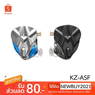 KZ ASF 10BA หูฟังอินเอียร์  In-ear 10 ไดร์เวอร์