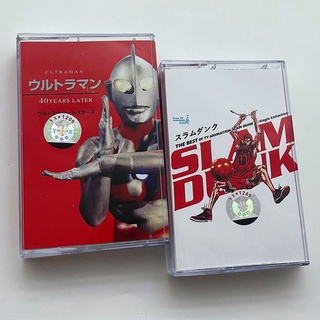 Tape Japanese Anime Song Ultramanga Slam Dunk Theme Song Interlude Ending Song Brand New Unopened Lyrics