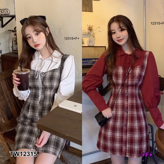 💚Sshop ส่งไว1-2วัน💚 S12315 เดรสลายสก็อตแขนพอง ผูกเชือกโบว์ Plaid dress with puff sleeves and bow tie