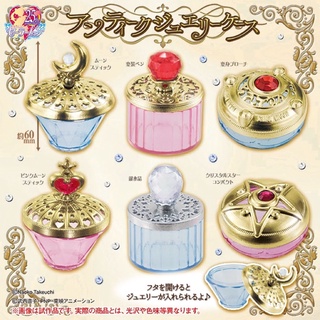 เซเลอร์มูนกาชาปอง Sailor Moon Gashapon