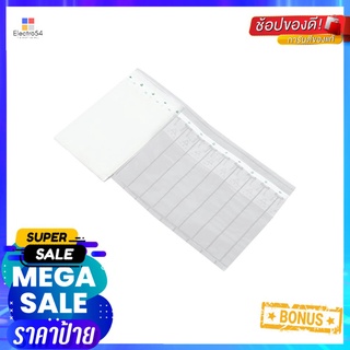 ถุงเป่าลมกันกระแทก 20 ซม. x 5 ม.AIR CUSHION BAG 20CMX5M