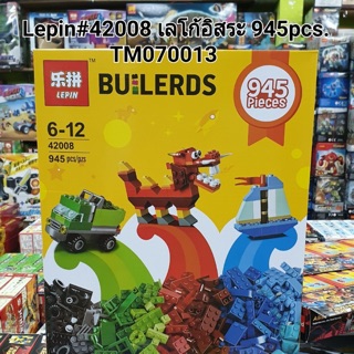 Lepin42008 เลโก้อิสระ Builerds 945pcs.