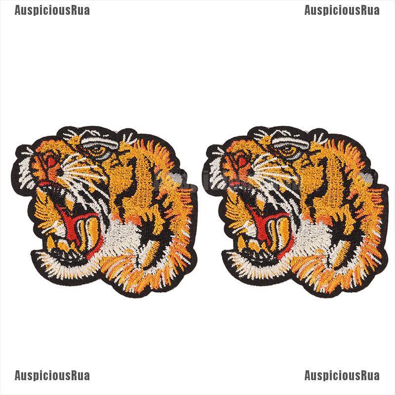 LION Embroidered Animal Patch 9/"