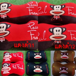 หมอนรองคอกระดูก 1คู่  สำหรับใส่ในรถยนต์ ลาย PAUL FRANK